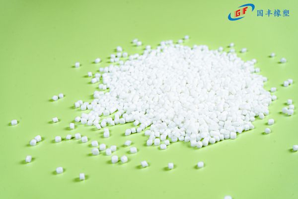 國豐橡塑為您奉上有價值的TPE材料，TPR材料資訊