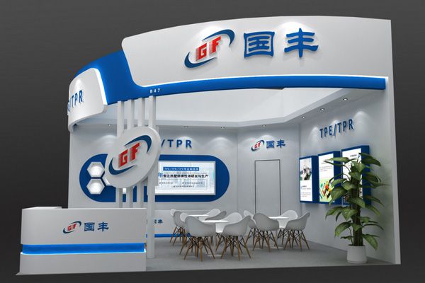 國豐橡塑為您奉上有價值的TPE材料，TPR材料資訊