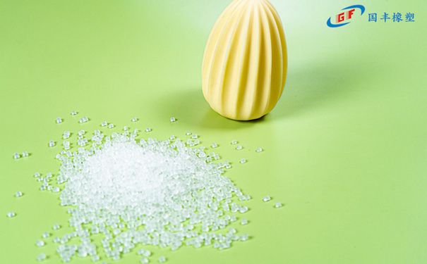 國豐橡塑為您奉上有價值的TPE材料，TPR材料資訊