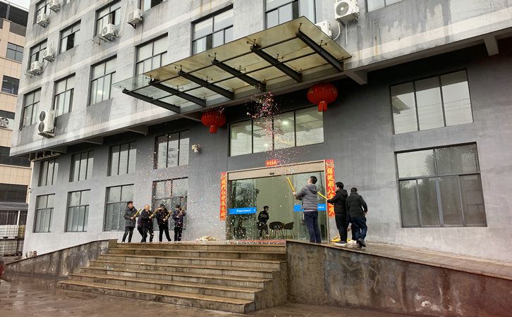 國豐橡塑為您奉上有價值的TPE材料，TPR材料資訊